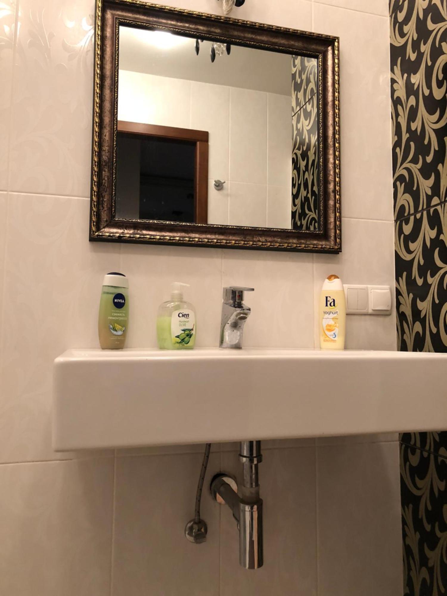 Apartment One-bedroom In The Center Dnipro