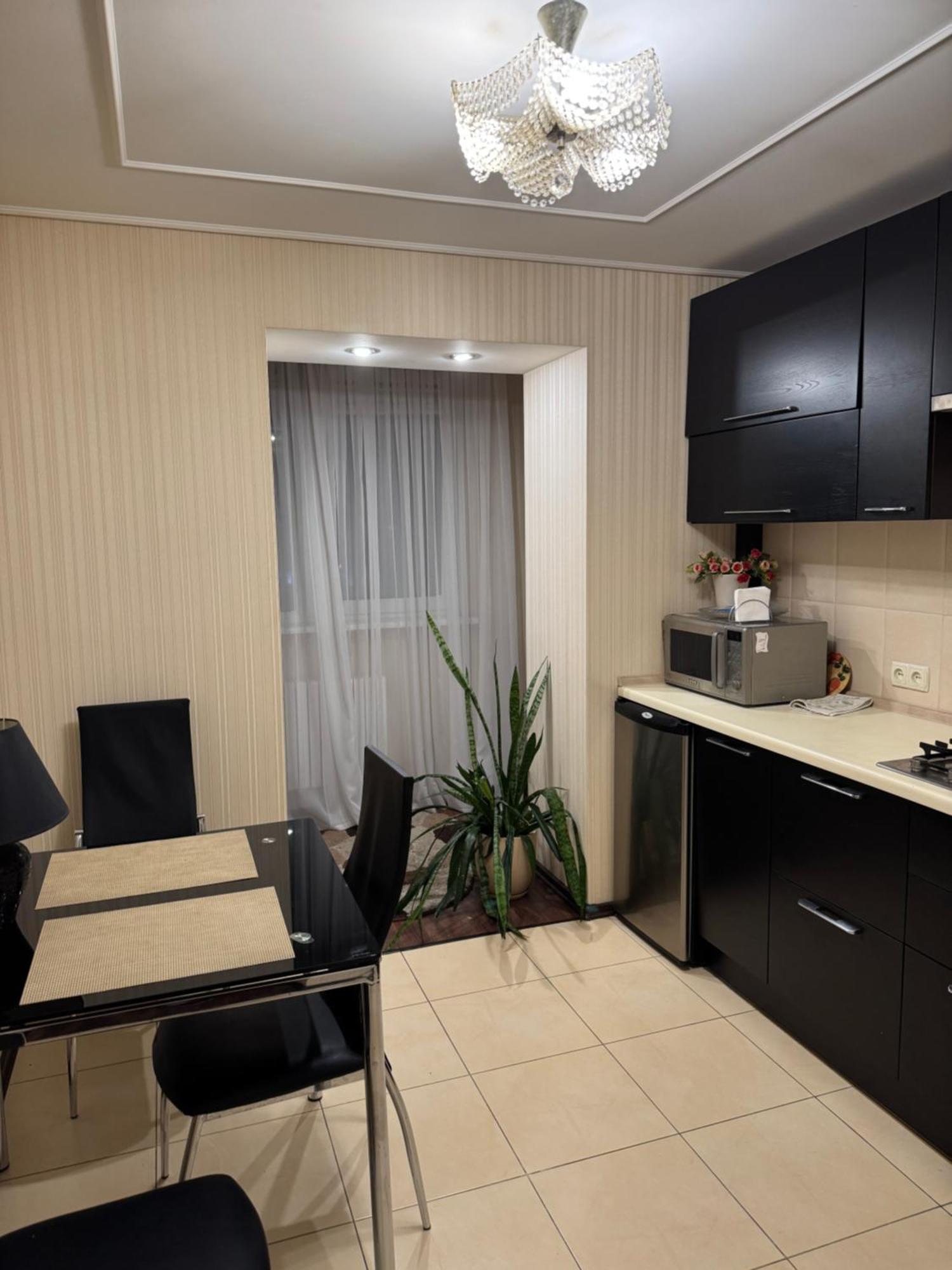 Apartment One-bedroom In The Center